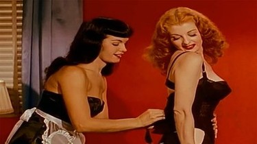 Teaserama | Rotten Tomatoes