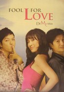 Fool for Love poster image