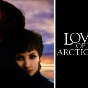 Lovers of the Arctic Circle photo 12