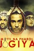Poster for 