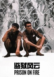 Brewster Mccloud 1970 Rotten Tomatoes