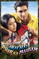 Yeh Hai Pyar Ka Mausam
