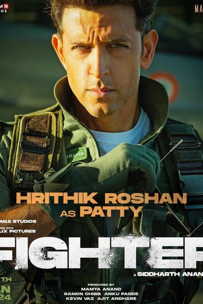 Fighter (2024)