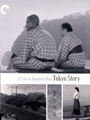 TOKYO STORY (1953)