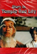 Story in the Temple Red Lily poster image