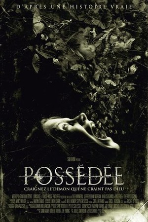 The Possession poster