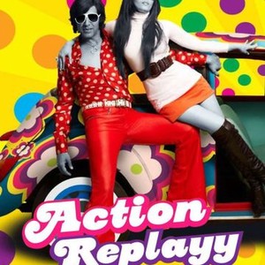 Action Replayy (2010) photo 5
