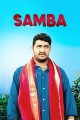 Samba