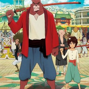 Review: Anime fantasy 'The Boy and the Beast' is fun and heartfelt