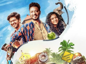 Karwaan amazon prime store