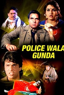 Policewala Gunda | Rotten Tomatoes
