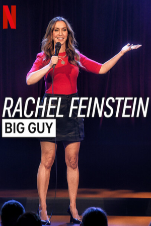 Rachel Feinstein: Big Guy poster