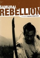 Rebellion poster image