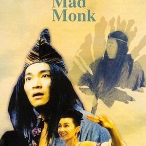 The Mad Monk (1993) photo 9