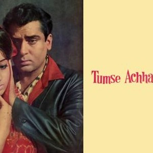 Tumse Achha Kaun Hai photo 8