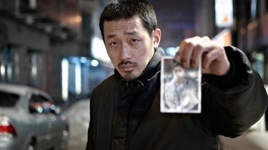 The Yellow Sea | Rotten Tomatoes