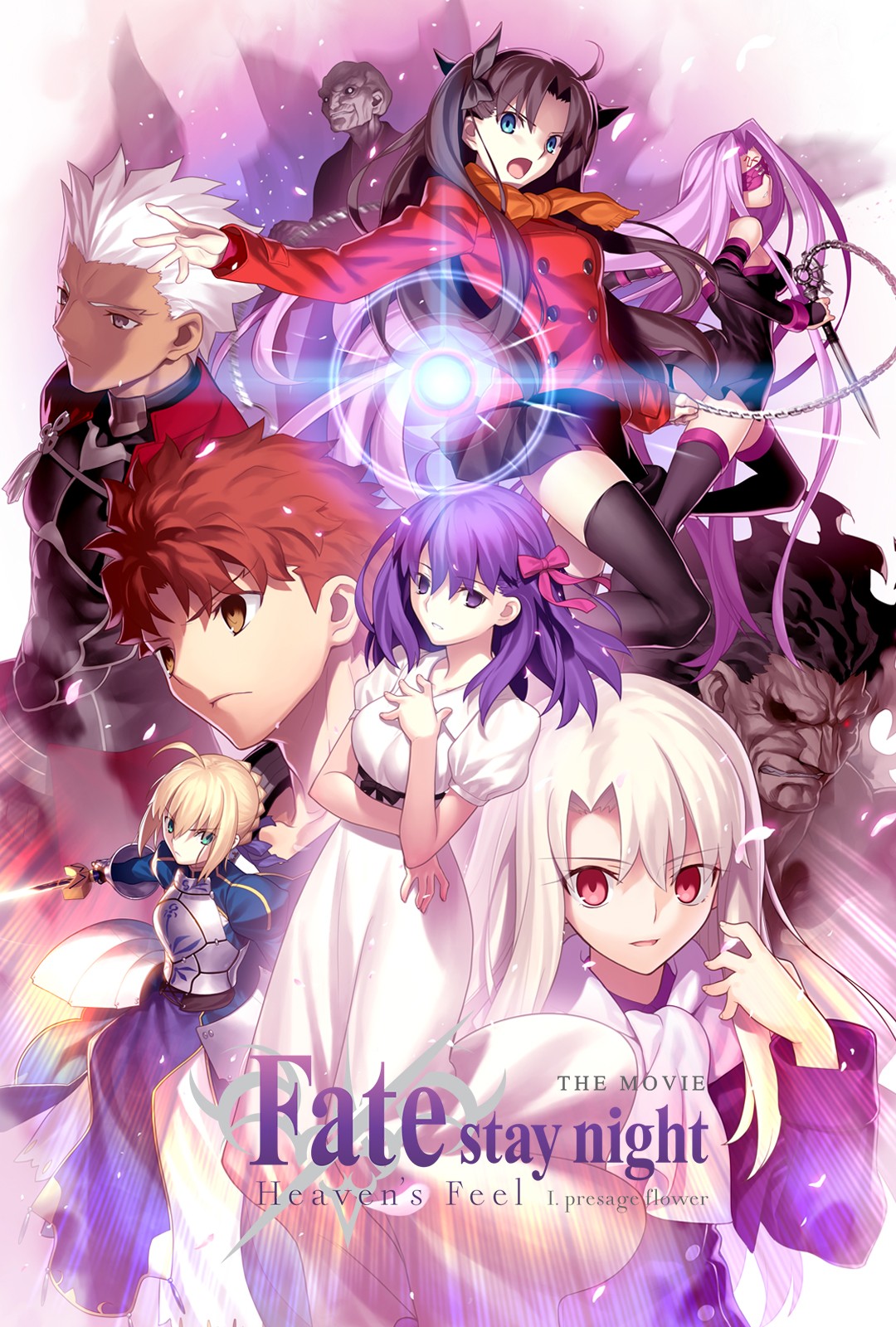 Final Fate/stay night: Heaven's Feel Film Coming to U.S. Theaters Next Month