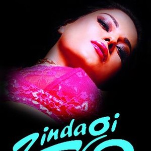 "Zindagi 50-50 photo 7"