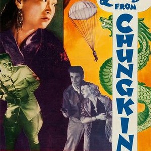 Lady From Chungking (1942) photo 2