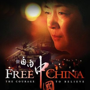 Free China: The Courage to Believe photo 17