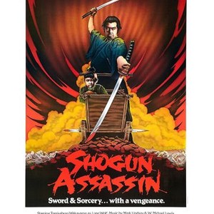 Shogun Assassin (1981) photo 10