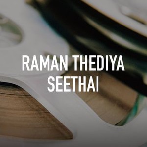 raman thediya seethai video songs hd 1080p