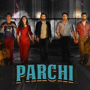Parchi (2018) photo 3