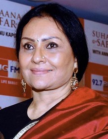 Vidya Sinha