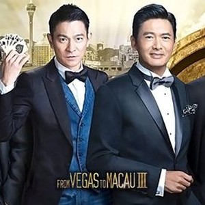 From Vegas to Macau III photo 8