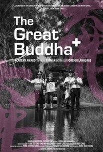 Watch trailer for The Great Buddha+