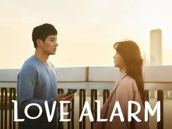 Love alarm season 2 ep 1 eng sub dramacool clearance