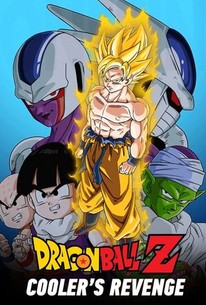 Poster for Dragon Ball Z: Cooler's Revenge