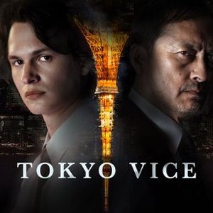"Tokyo Vice photo 5"