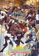 Utano Princesama Maji Love Kingdom poster image