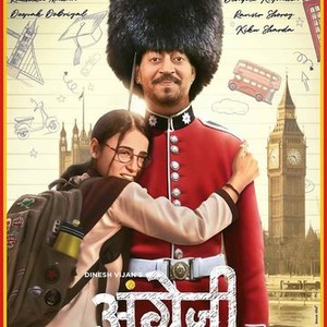 Angrezi medium 2025 online play