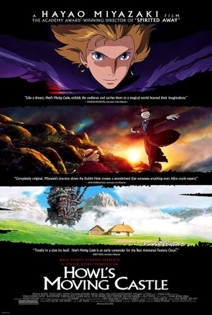 Howl's moving castle netflix deals