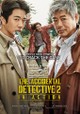 The Accidental Detective 2: In Action