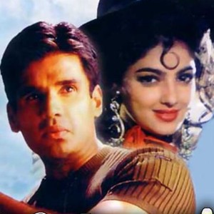 Waqt Hamara Hai (1993)