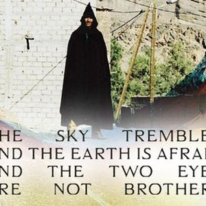The Sky Trembles and the Earth Is Afraid and the Two Eyes Are Not Brothers photo 11