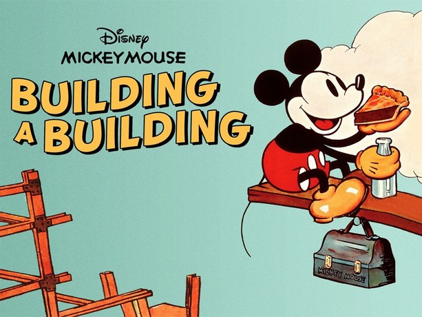 Building a Building | Rotten Tomatoes