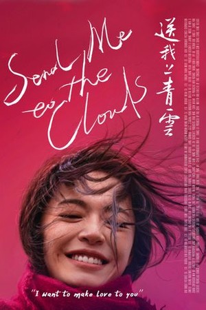 Send Me to the Clouds poster