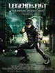 Legend of the Fist: The Return of Chen Zhen