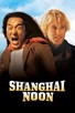 Poster for 