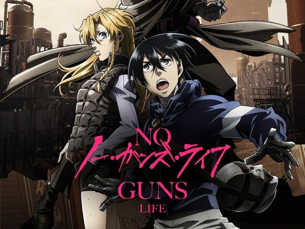 No guns life stream sales