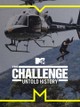 The Challenge: Untold History