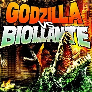 Godzilla vs. Biollante photo 1