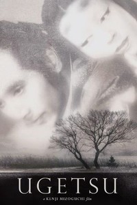 Ugetsu