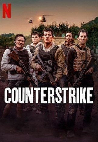 Counterstrike (2025) | Rotten Tomatoes