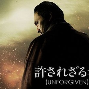 Watch: Promising Teaser Trailer For Ken Watanabe's Japanese Language  'Unforgiven' Remake