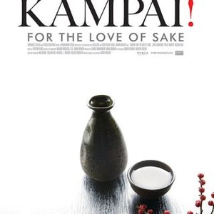Kampai! For the Love of Sake (2015) photo 2
